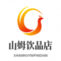 山姆饮品店加盟