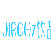 JIREH7饮品加盟