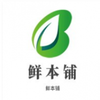 鲜本铺鲜榨果汁加盟