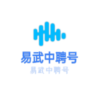 易武中聘号加盟