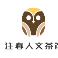注春人文茶饮加盟
