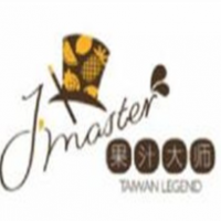 果汁大师鲜榨加盟