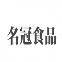 名冠食品加盟