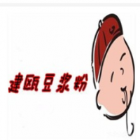 建瓯豆浆粉加盟