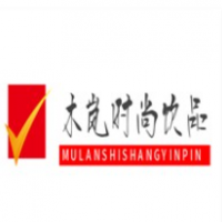 木岚时尚饮品加盟