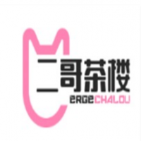 二哥茶楼加盟