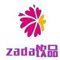 zada饮品加盟