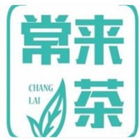 常来茶加盟