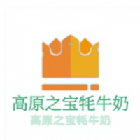高原之宝牦牛奶加盟