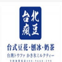 台北疯豆饮品加盟