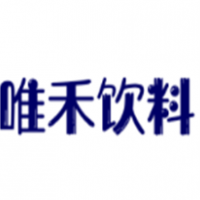 唯禾饮料加盟