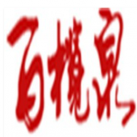 百榄泉泉水加盟