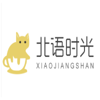 北语时光加盟