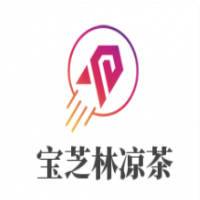 宝芝林凉茶加盟