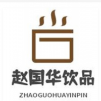 赵国华饮品加盟