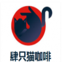 肆只猫咖啡加盟