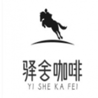 驿舍咖啡餐吧加盟