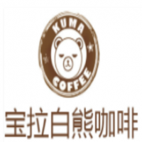 宝拉白熊咖啡厅加盟