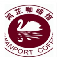 鸿芷咖啡馆加盟