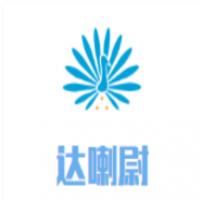 达喇尉森林咖啡加盟