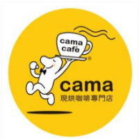 Cama现烘咖啡专门店加盟
