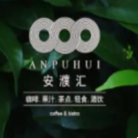 安濮汇咖啡餐吧加盟