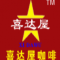 喜达屋咖啡加盟