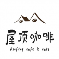 屋顶咖啡加盟