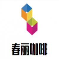 春丽咖啡加盟