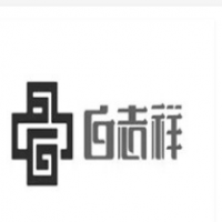 志祥食品贸易加盟