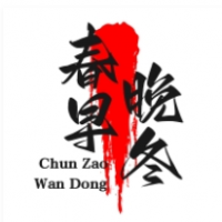 春早晚冬咖啡加盟