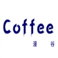 Coffee漫谷咖啡加盟
