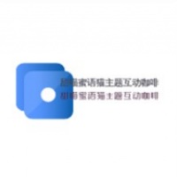 甜喵蜜语猫主题互动咖啡加盟