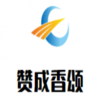 赞成香颂咖啡加盟