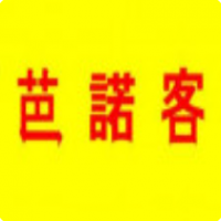 芭诺客Coffee加盟