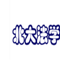 北大法学院咖啡厅加盟