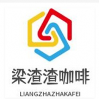 梁渣渣咖啡加盟