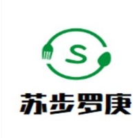 苏步罗庚咖啡加盟