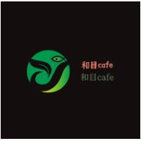 和目cafe加盟