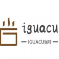 iguacu咖啡加盟