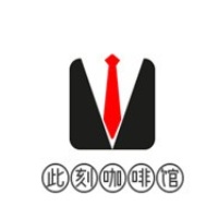 此刻咖啡馆加盟