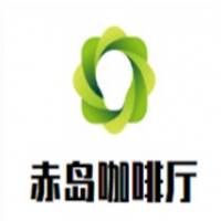 赤岛咖啡厅加盟