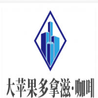 大苹果多拿滋·咖啡加盟