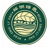 环洲绿岛咖啡加盟