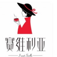 赛维利亚咖啡馆加盟