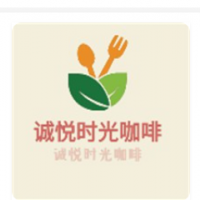 诚悦时光咖啡加盟