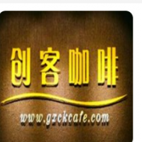 创客咖啡加盟