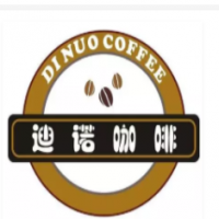 迪诺咖啡加盟