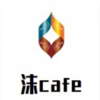 沫cafe加盟