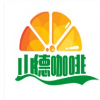 山德咖啡厅加盟